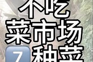 188金宝搏官方ios截图0